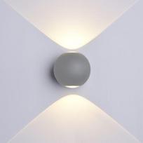 6W LED fasado šviestuvas OPTONICA, pilkas, 3000K