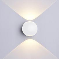 6W LED fasado šviestuvas OPTONICA, baltas, 3000K