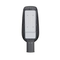 50W LED gatvės šviestuvas, pilkas, 6000K