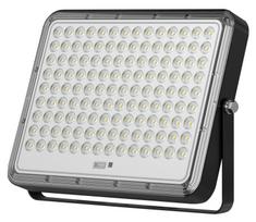 40W LED prožektorius su saulės baterija, juodas, 6000K, dimeriuojamas