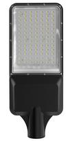 30W LED gatvės šviestuvas su saulės baterija, juodas, 6000K