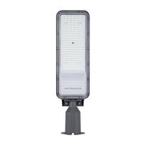 200W LED gatvės šviestuvas, pilkas, 6000K