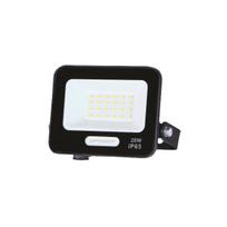 20W LED prožektorius, juodas, 6000K