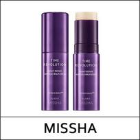 [MISSHA] (hp1) Time Revolution Naktinis atstatantis ampulės balzamo pieštukas 10g / (kub)