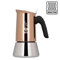 Bialetti kavinukas Venus Copper, 6tz