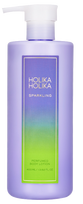 HOLIKA HOLIKA Perfumed Sparkling kūno losjonas, 400 ml