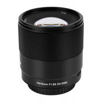 Yongnuo YN 16 mm f/1.8 DA DSM objektyvas, skirtas Sony E
