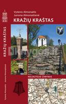 Kražių kraštas. Keliautojo žinynas - Vytenis Almonaitis, Junona Almonaitienė