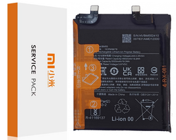 Xiaomi Mi 11 Pro / Mi 11 Ultra baterija (BM55) : Komplektacija - OEM analogas