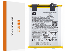 Xiaomi Redmi 9C / Redmi 9A baterija (BN56) : Komplektacija - Originali (Service Pack)