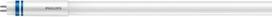 LEDtube G5 HF 600mm HO 10.5W 865 T5 1600Lm MAS 929003596402 | 8720169163119