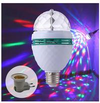Disko kamuoliukas, DISCO kamuolys, RGB PROJEKTORIUS