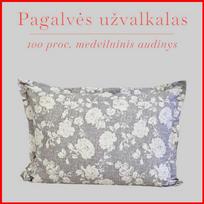 Medvilnės pagalvės užvalkalas - 70x70 cm. su užtrauktuku