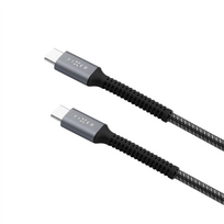 Kabelis FIXED Armor USB-C/USB-C, 2 m, 240W, gray