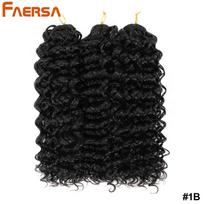 GOGO Curl Ocean Wave Braining Plaukų priauginimas Nėrimo Pintinės Sintetinės Afro Curl Hawaii Garbanotos Ombre Juodos Rožinės Vandens Bangos Kasytės Moterims 14 Inch