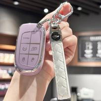 Automobilio rakto dėklas su odiniu raktų pakabuku Fiat Jeep Dodge Charger Challenger Dart Journey Durango Grand Caravan violetinė