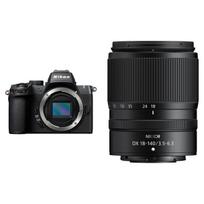 Skaitmeninis fotoaparatas Nikon Z50 II (Z 50 II), (Z50II) + Nikkor Z DX 18-140mm f/3.5-6.3 VR
