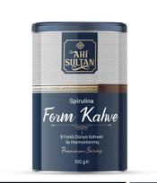 Spirulinos formos kava – aukščiausios kokybės 8 pasaulio kavos mišinys