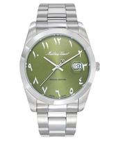 Mathey-Tissot Mathy Orient Specialusis leidimas Nerūdijančio plieno Žalias ciferblatas Kvarcinis H450APEV Vyriškas laikrodis žalia