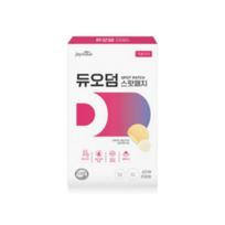 JAYWave Duoderm dėmės nuo spuogų (60 vienetų) pink