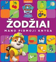 Šunyčiai patruliai. Mano pirmoji knyga. Žodžaiai