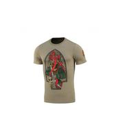 M-Tac T-Shirt Motanka Marškinėliai su ukrainietiškais, kultūriniais motyvais