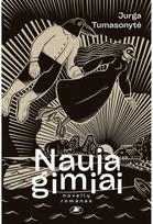 Naujagimiai. E.knyga - Jurga Tumasonytė