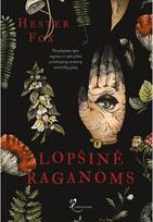 Lopšinė raganoms. E.knyga - Hester Fox