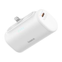Powerbank OS-Baseus Compact IP 5000mAh 20W (balta)