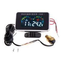 Naujas 12V/24V automobilinis LCD vandens temperatūros matuoklis termometras voltmetro matuoklis 2in1 temperatūros ir įtampos matuoklis 17mm jutiklis