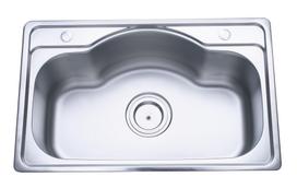 Nerūdijančio plieno plautuvė D7044P 700x440 0.8matt