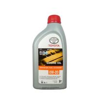Alyva TOYOTA AFE 0W20 1L