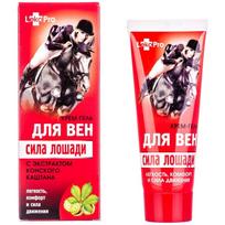 LekoPro Sila lošadi balzamas kūnui, venoms su kaštono ekstraktu, 75 ml