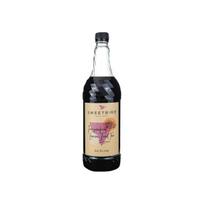 Sirupas šaltai arbatai Sweetbird Passionfruit Lemon Iced Tea, 1 l