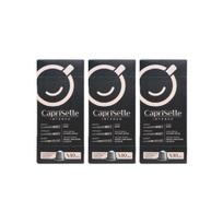 Kavos kapsulės Nespresso® aparatams Caprisette Intenso, 3 x 10 vnt.