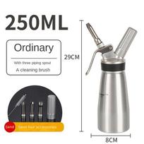 250/500/1000ml Putų Pistoletas Namų Plaktos Grietinėlės Dozatorius Tortų Papuošimo Pistoletai Sifonas Suspaudžiamas Buteliukas Virtuvės Desertų Įrankis