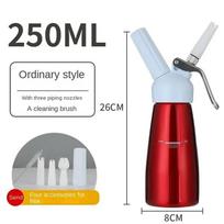 250ml Kremas Sifonas Plaktos Grietinėlės Dozatorius Kremas Putojantis Pistoletas Virtuvės Aksesuarai Įrankiai + Antgalis plaktas Virtuvės Įrankiai raudona