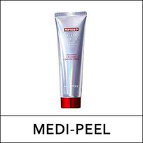 [MEDI] (bo15) Peptidų 9 apimties Bio Tox švytėjimo įvyniojimo kaukė Pro 70ml