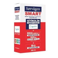 Sørvägen Smart – Citicoline, DHA Omega-3 ir vitamino B12 papildas, 30 minkštųjų gelių