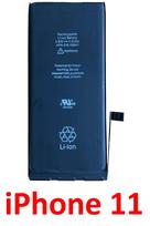 iPhone 11 baterija 3110 mAh (OEM) : Talpa - Standartinės talpos, Tarpinė  (klijai) - Nereikia