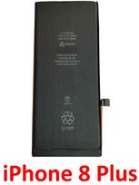 iPhone 8 Plus baterija 2691 mAh (OEM) : Talpa - Padidintos talpos (+3€), Tarpinė  (klijai) - Pridėti (+3€)