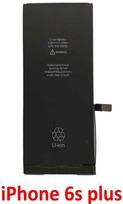 iPhone 6s plus baterija 2750 mAh (OEM) : Talpa - Standartinės talpos, Tarpinė  (klijai) - Nereikia