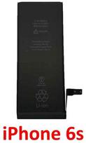 iPhone 6s baterija 1715 mAh (OEM) : Talpa - Standartinės talpos, Tarpinė  (klijai) - Pridėti (+3€)
