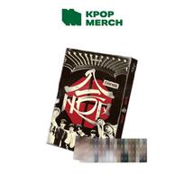 Stray Kids - [JYPSHOP Laimingas piešimas] HOP (SKZHOP VER.)