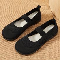 Women's Slip on Loafer Shoes Knit Mesh Comfort Ballet Flats Nurse Walking Sneakers Round Toe Dress Shoes Casual Breathable Mary Jane Shoes for Women 36