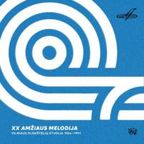 XX amžiaus „Melodija“. Vilniaus plokštelių studija, 1964–1991 - Zinaida Nutautaitė-Indrikonienė, Ieva Puluikienė
