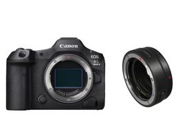 Skaitmeninis fotoaparatas Canon EOS R5 Mark II + EF-EOS R