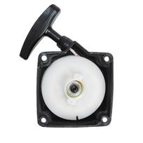 Trimerio starteris A-550