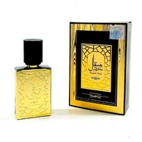 Maqaal oud 50ML