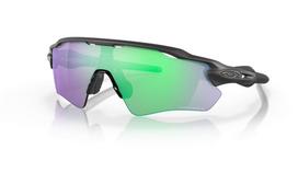 Dviračio akiniai Oakley Radar EV Path Steel